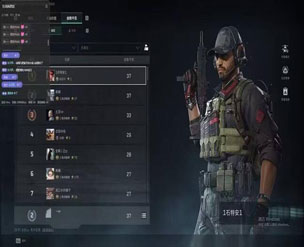 乌鲁鲁助手V1.0.7